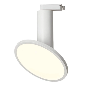 Lampa do szynoprzewodu Aquilion LP-220/1R WH 1F biała