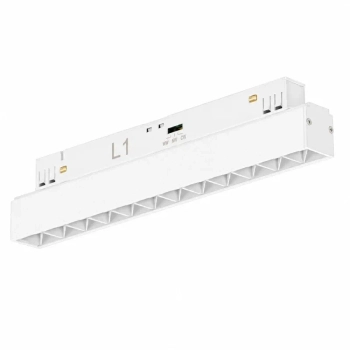 Dwufazowa lampa szynowa ALFA biała AZ6502 LED 14W 2900-7440K listwa