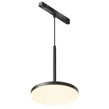 Magnetyczna lampa wisząca Plato TR123-4-15W-DS-B LED 15W 3000K okrąg czarny