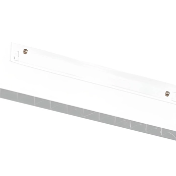 Prostokątna lampa do szyn magnetycznych Kira AZ4598 LED 12W 4000K biała