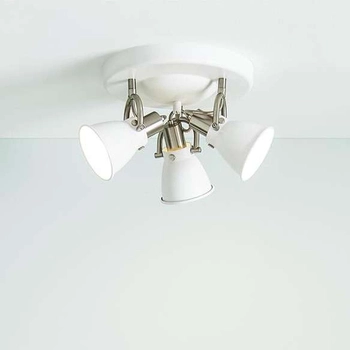 Industrialna LAMPA sufitowa ALTON 107855 Markslojd regulowana OPRAWA metalowy kinkiet reflektorki białe