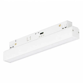 Szynowa 2-faz lampa ALFA biała AZ6498 LED 12W 2900-7230K listwa