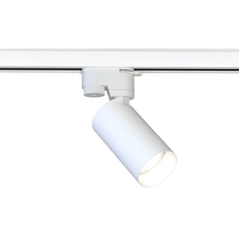 Spot PROFILE MONO 7584 do 1-obwodowego systemu szynowego biały