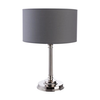 Nocna lampka z abażurem Tivoli TIV-LN-1 (N) do gabinetu nikiel szara