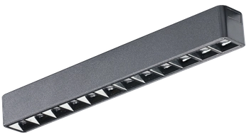 Lampa do szyn magnetycznych Kira AZ5290 LED 12W czarna 