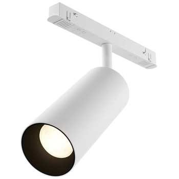 Lampa szynowa magnetyczna Focus TR032-4-20W3K-S-DS-W LED 20W 2700-6000K kuchenna biała