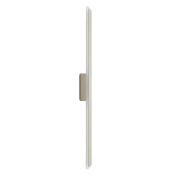 Tarasowa lampa naścienna ISLA 11554 LED 22W 3000K IP54 beżowa