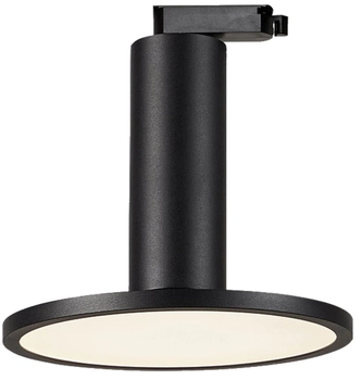 Lampa do systemu szynowego Aquilion LP-220/1R BK 1F czarna