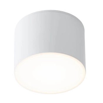 Plafon LAMPA sufitowa SUWA 7075 Shilo natynkowa OPRAWA downlight okrągły biały