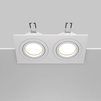 Lampa przysufitowa Atom DL024-2-02W wpuszczana biały