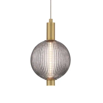 Okrągła lampa wisząca Palmas QN-PALMAS-1MP-BG LED 12W 3000K złota