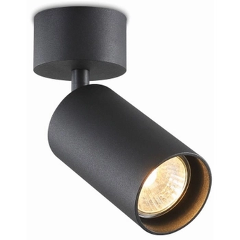 Kierunkowa lampa nasufitowa Stala 401001003 Elkim reflektor czarna
