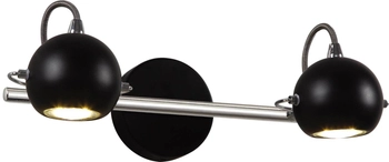 Ruchomy kinkiet Salva K-8002/2 BK klosze czarne chrom