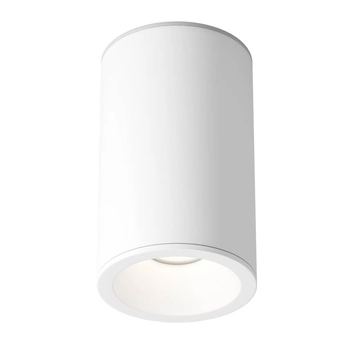 Nasufitowa lampa łazienkowa spot tubka IP65 biała Zoom OUTLET
