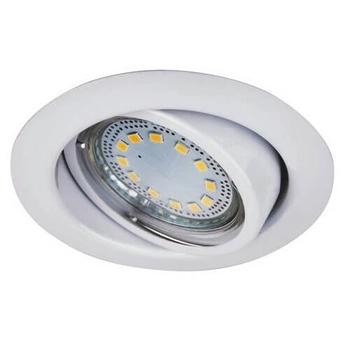 Regulowane oczka sufitowe zestaw LITE 1049 kuchenne IP40 białe
