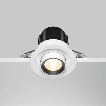Lampa wpuszczana Hidden DL095-01-10W3K-W LED 10W 3000K reflektorek biała
