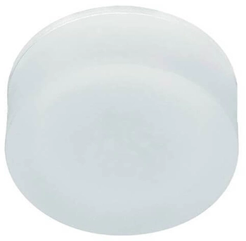 Wpust sufitowy Bola OR83330 LED 5W 3000K pokojowy okrąg biały