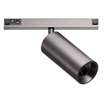 Szynowa lampa magnetyczna SIGMA TRACK NIKO AZ7046 LED 10W 3000-6000K tytan