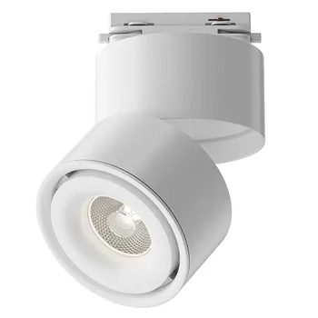 Szynowa lampa nasufitowa Yin TR084-1-15W4K-W LED 15W 4000K 1-fazowa biała