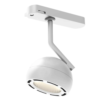 Regulowana lampa sufitowa Hoshi do sypialni LED 15W biała