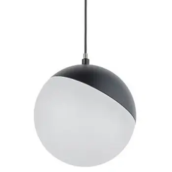 Zwis do magnetycznych szyn 1-obwodowych Lid 10648 Nowodvorski LED 8W 4000K kula