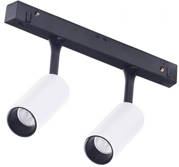 Ledowa lampa Nikki AZ4593 do szynoprzewodu magnetycznego 6W 3000K biała