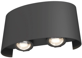 Ogrodowa lampa naścienna Strato O417WL-L4GR3K LED 4W 3000K szara