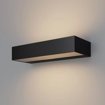 Kinkiet ścienny ogrodowy Lot O428WL-L20GF3K LED 20W 3000K IP65 grafitowy