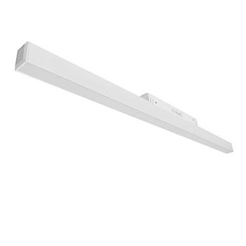 Lampa sufitowa magnetyczna belka DALI biała do szyn LED 12W CCT 2700–6000K 1514