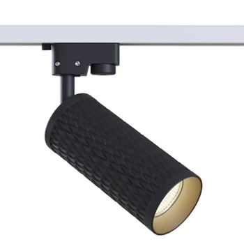 Lampa szynowa Focus TR011-1-GU10-B 1-fazowa regulowana czarna