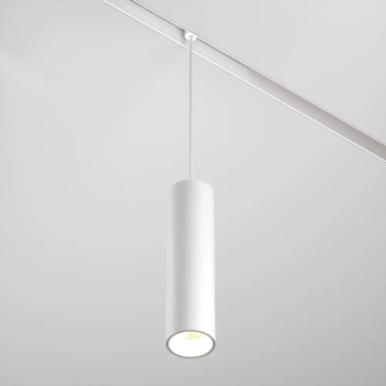 Lampa szynowa magnetyczna LED Focus TR041-4-12WTW-DD2-W LED 12W 2700K biały