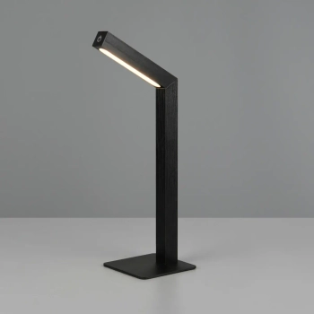 Stołowa lampka z drewna SKIP R55951132 LED 2W 3000K czarny