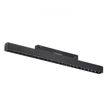 Lampa do systemów magnetycznych Kira AZ4601 LED 24W 4000K  czarna