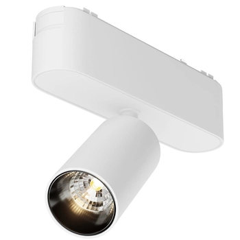 Szynowa lampa salonowa Focus TR103-1-5W3K-M-W LED 5W 3000K do sypialni magnetyczna biała