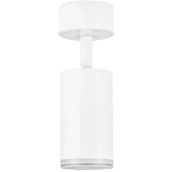 Ruchoma sufitowa lampa tubka ZENFARO LE45676 biały