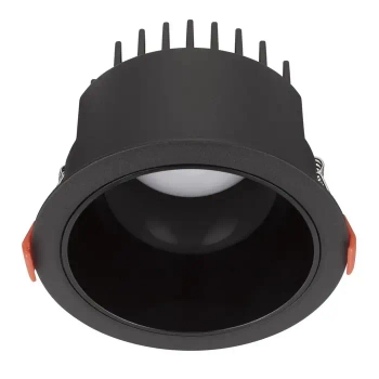 Lampa podtynkowa sufitowa ARAMIEL LE65119 LED 20W 3000K oczko białe