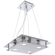 LAMPA wisząca NAOMI 2648 Rabalux kwadratowa OPRAWA zwis przydymiony chrom