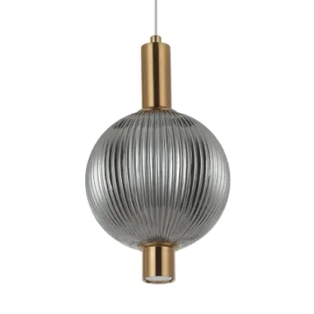 Lampa wisząca Lenti PND-83631-1-BRO-SG LED 7W 3000K kula przydymiona złota