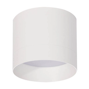 Downlight natynkowy Kendal LP-6331/1SM L WH Light Prestige tuba biała OUTLET