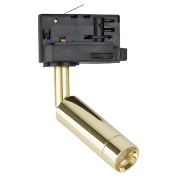 Trójobwodowy reflektor szynowy Tracer 4848 TK Lighting spot tuba złoty