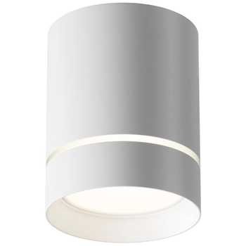 Ledowa lampa sufitowa Orlo C085CL-9W4K-W Maytoni 9W 4000K biała