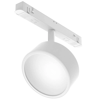 Magnetyczna lampa sufitowa szynowa Rado TR040-2-18W3K-W LED 18W 3000K biała