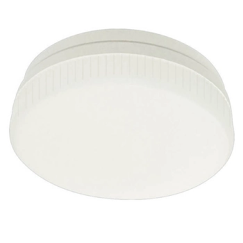 Żarówka okrągła LP-GX53-5W 4000K LED biała