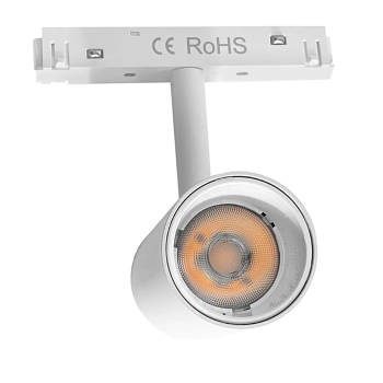 Lampa magnetyczna sufitowa DALI biała regulowany kąt LED 7W CCT 2500–6500K 1487