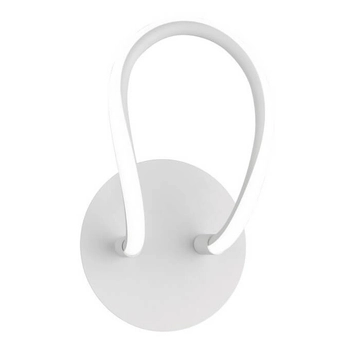 Ścienna lampa NEMENIA DL131-27051 RL Light LED 11W 4000K uchwyt biały