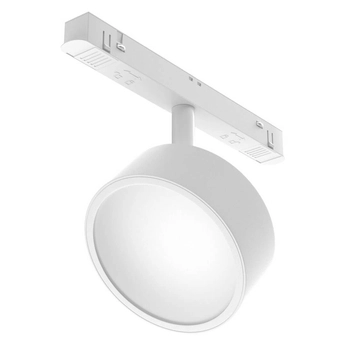 Magnetyczna sufitowa lampa Rado TR040-4-18W3K-DS-W LED 18W 2700-6000K biały