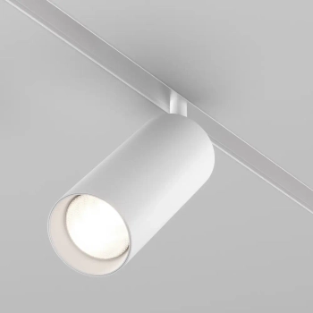 Lampa systemu magnetycznego Focus TR032-4-20WTW-S-DD2-W LED 20W 2700K biała