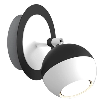 Ścienna lampa regulowana Kombi metalowa kula biała czarna