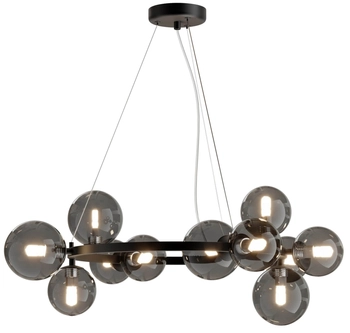 Wisząca lampa kulista Dallas MOD545PL-11B nad stół przydymiona