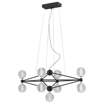 Lampa wisząca BOYA LE42738 LED 42W 3200K z funkcją ściemniania czarna